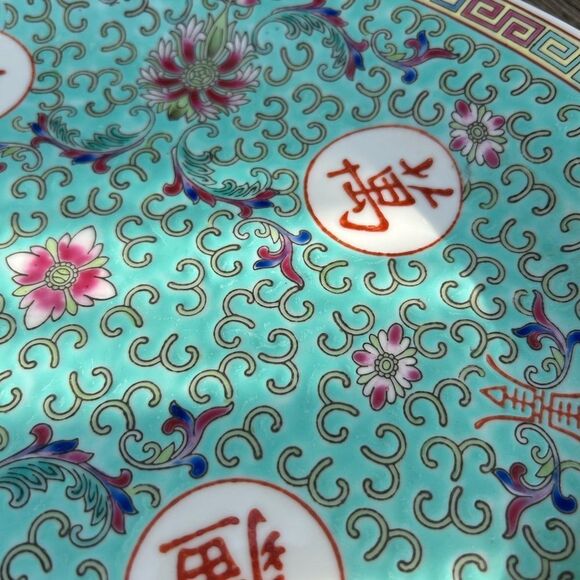 Vintage Chinese Jingdezhen Famille Rose Porcelain Turquoise Green Plate 14”x10" - Picture 4 of 16